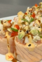 Фудзи с креветкой (острый) порц. 255гр. 100гр. 211ккал.